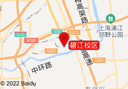 碧江校区