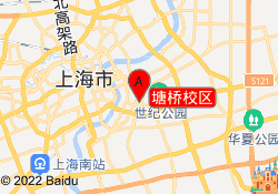 塘桥校区
