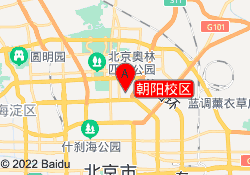 朝阳校区