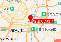 锦绣大道校区