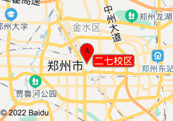 二七校区