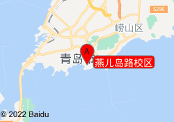 燕儿岛路校区
