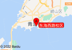 东海西路校区