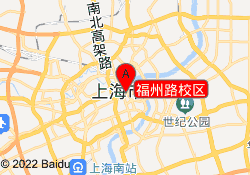 福州路校区