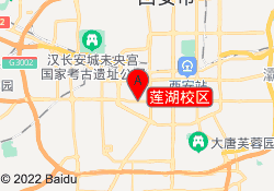 莲湖校区