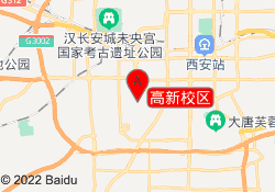 高新校区