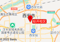 经开校区