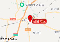 阎良校区