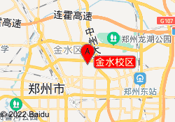 金水校区