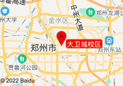 大卫城校区