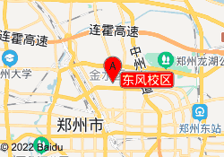 东风校区