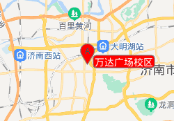 万达广场校区