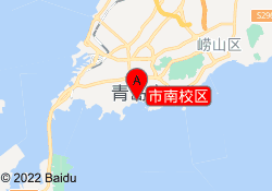 市南校区