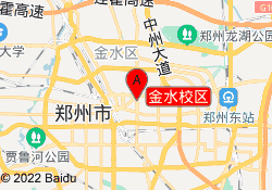 金水校区