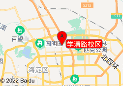 学清路校区