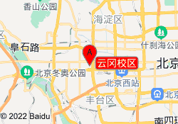 云冈校区
