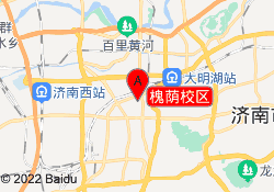 槐荫校区