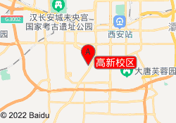高新校区
