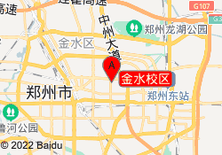 金水校区