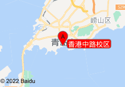 香港中路校区