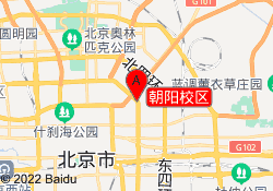 朝阳校区
