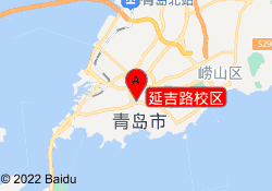 延吉路校区