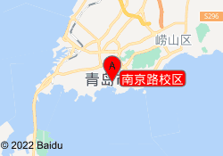 南京路校区