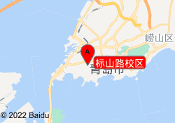 标山路校区
