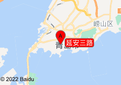 延安三路