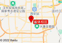 省体校区