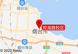 观海路校区