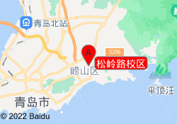 松岭路校区