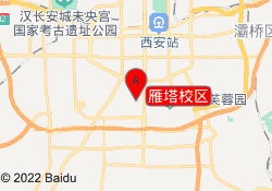 雁塔校区