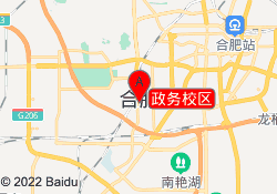 政务校区