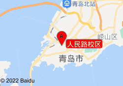 人民路校区