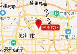 金水校区