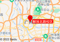 解放北路校区