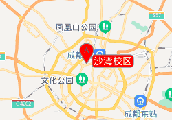 沙湾校区