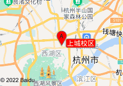 上城校区