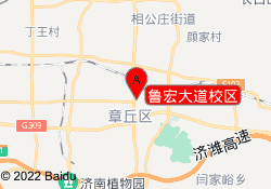 鲁宏大道校区