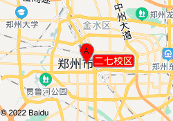 二七校区