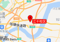 江干校区