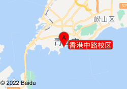 香港中路校区