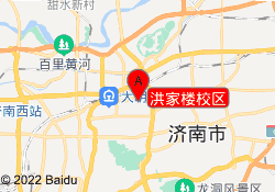 洪家楼校区