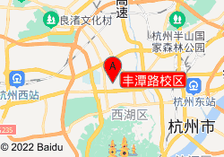 丰潭路校区