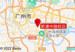 新港中路校区