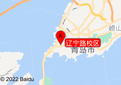 辽宁路校区