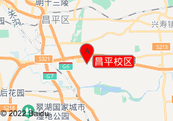 昌平校区