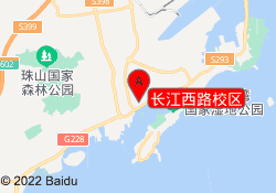 长江西路校区