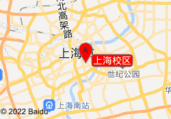 上海校区